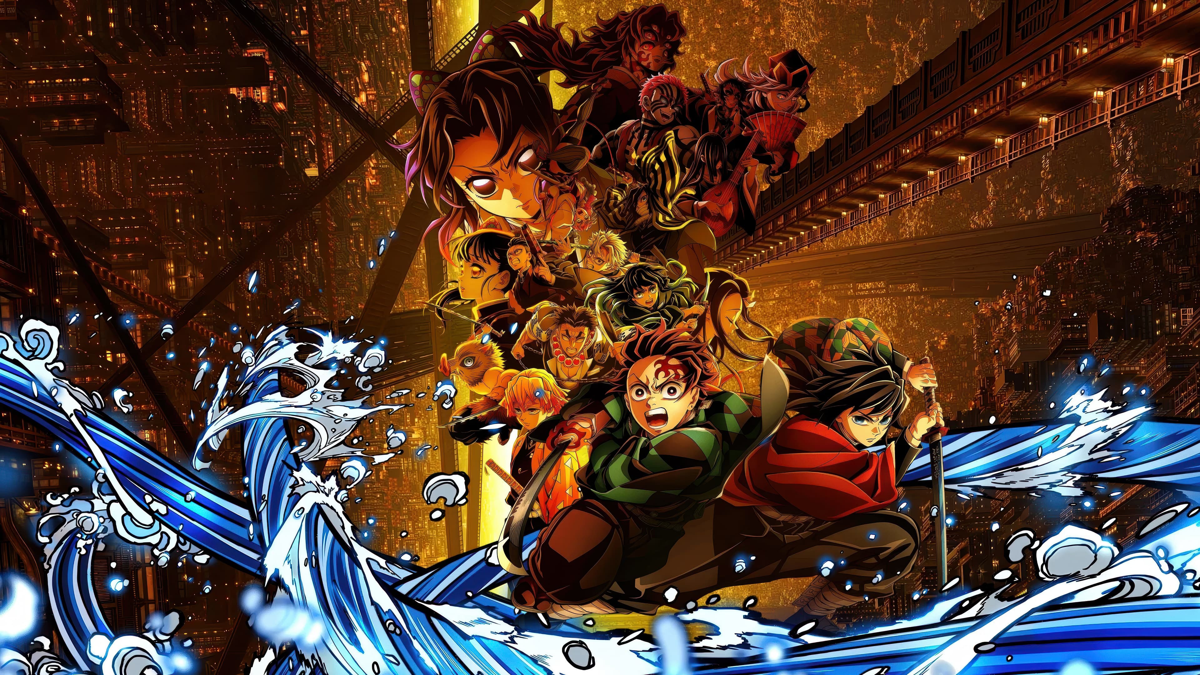 Demon Slayer anime