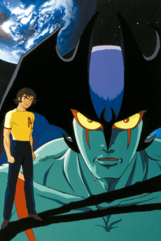 Devilman poster
