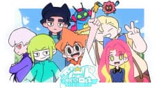 Waixingren Shi Riji poster