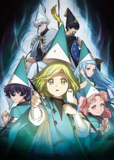 Witch Hat Atelier anime