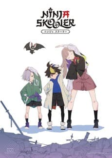 Ninja Skooler poster