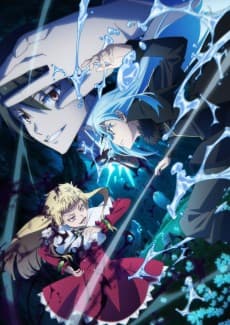 That Time I Got Reincarnated as a Slime Season 4 anime