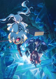 Frieren: Beyond Journey’s End Season 2 anime