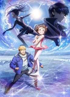 Medalist Season 2 anime