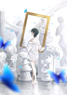 Seibetsu "Mona Lisa" no Kimi e. poster