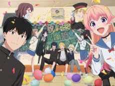 Witch Watch 2nd Season poster