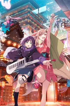 Cosmic Princess Kaguya! anime