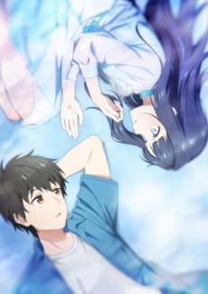 Love Unseen Beneath the Clear Night Sky anime