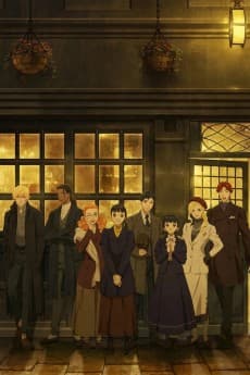 Love Through A Prism anime
