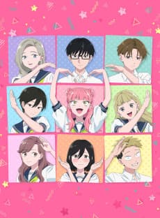 You and I Are Polar Opposites Season 2 anime