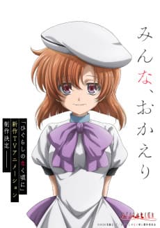 Higurashi no Naku Koro ni (Shin Anime) poster