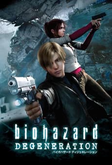 Resident Evil: Degeneration poster