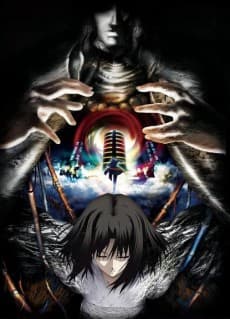the Garden of sinners Chapter 5: Paradox Paradigm poster