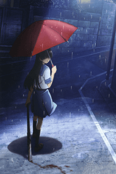 Electromagnetic Girlfriend poster