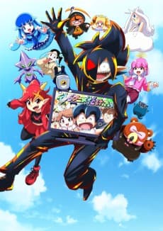Black Channel poster